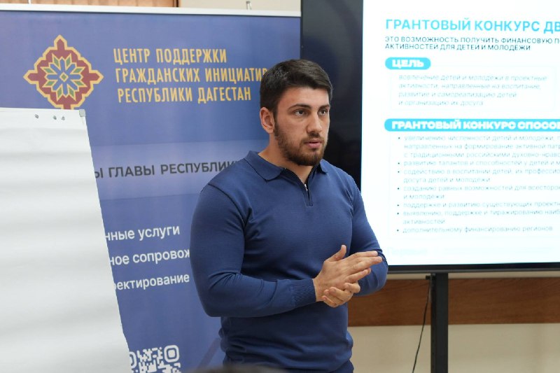 ?Грант Движения Первых: готовим проекты правильно3 марта в штабе общественной поддержки прошёл практический мастер-класс по подготовке заявок на грантовый конкурс Движения Первых.В ходе встречи мы под...