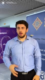 ? Обратная связь от участницыВ рамках третьего этапа образовательного цикла — проектного марафона — взяли интервью у одной из участниц. Напомним, именно здесь 10 отобранных участников в течение 4 час...